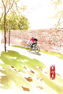 开学季骑行路上,免抠元素