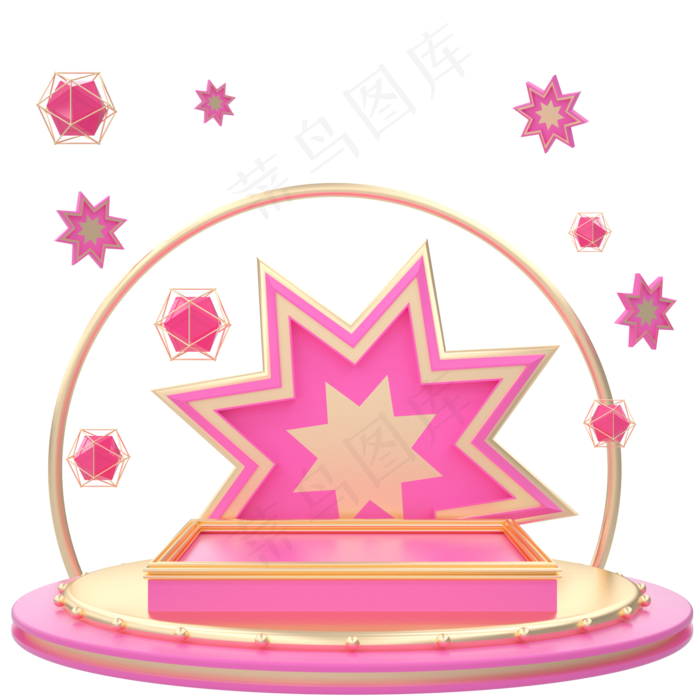 电商粉嫩C4D喜庆立体五角星舞台(2000*2000px 300 dpi )