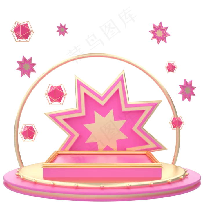 电商粉嫩C4D喜庆立体五角星舞台(2000*2000px 300 dpi )