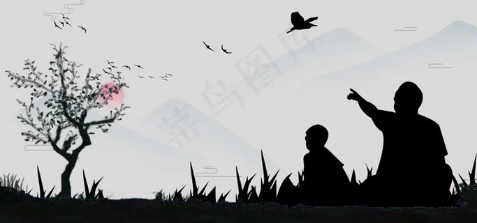 文艺父亲节剪影banner图