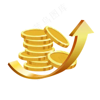 上涨的金色箭头和钱币,免抠元素