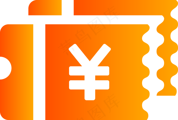 橙色优惠券