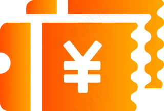 橙色优惠券