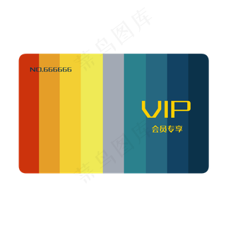 会员卡彩虹色VIP卡