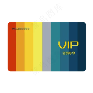 会员卡彩虹色VIP卡