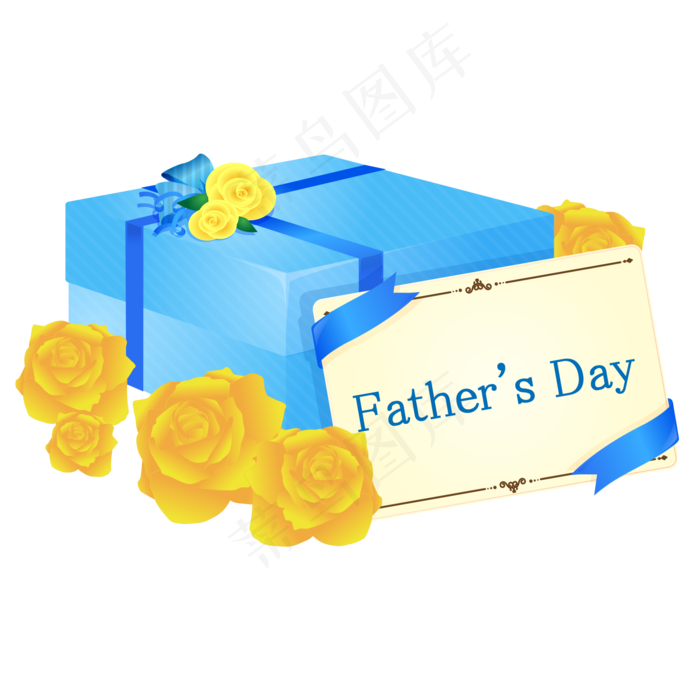 父亲节彩色卡通手绘父亲节礼物