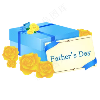 父亲节彩色卡通手绘父亲节礼物