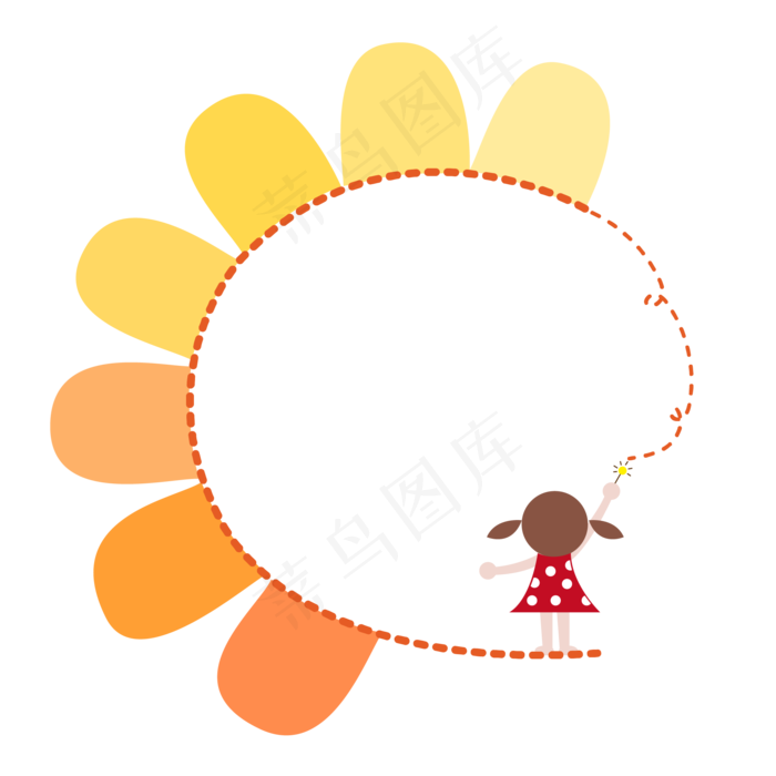 儿童节太阳花边框(2001*2001px 300 dpi )ai矢量模版下载