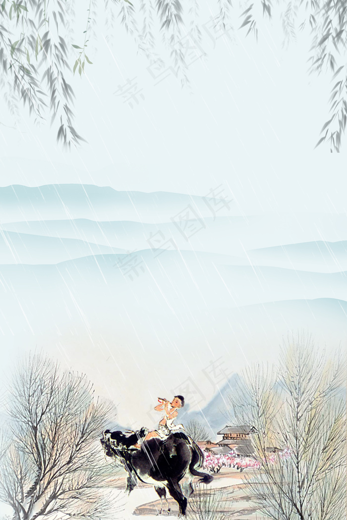 中国风山水清明时节背景