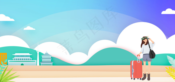 五一出游国内游矢量扁平海报