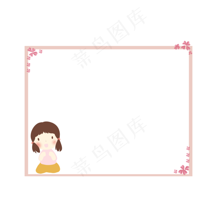六一儿童节卡通边框(3508X3508(DPI:299))psd模版下载