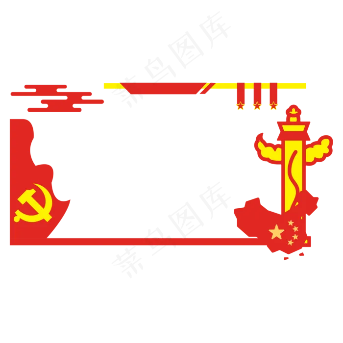 八一建军节红色边框(2000X2000)ai矢量模版下载