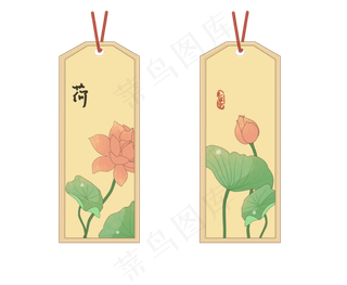 荷花标签