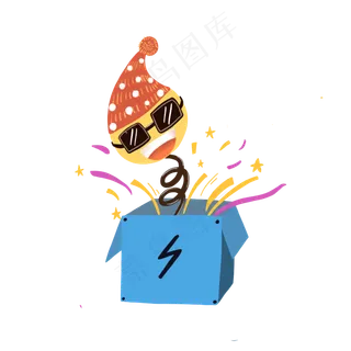 可爱小丑礼物愚人节礼物4月1PNG