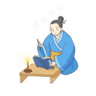 正在挑灯夜读准备赶考的古人秀才,免抠元素