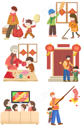 迎新年节俗套图免抠PNG素材