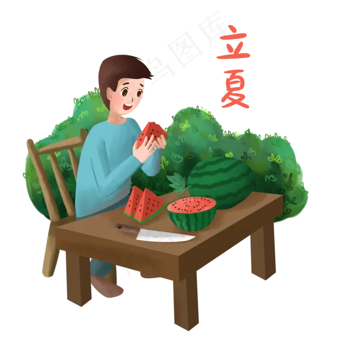吃西瓜男孩(3000X3000(DPI:299))psd模版下载
