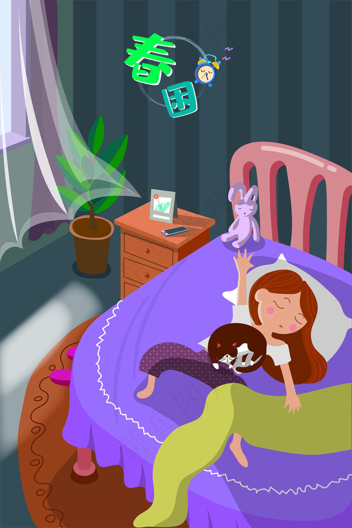 有小猫陪伴沉睡中的女孩