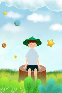 夏天坐在树墩子上的男生