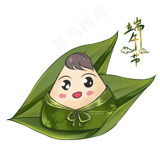 端午节绿色中国风可爱小粽子拟人