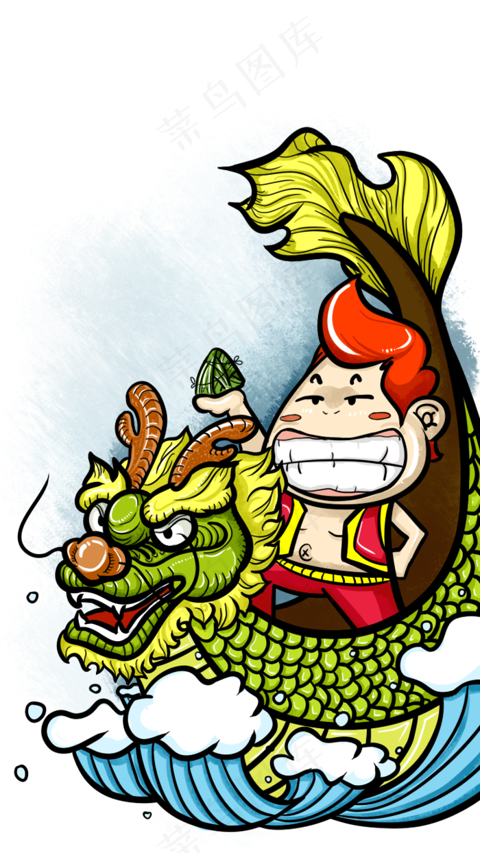 端午节赛龙舟手绘插画