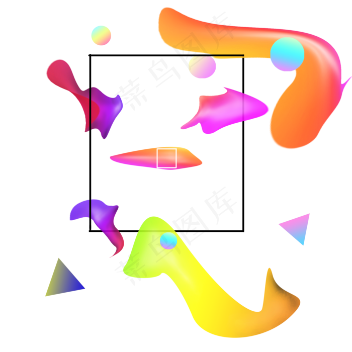 618电商流体渐变主题装饰素材