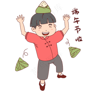 端午节男孩表情