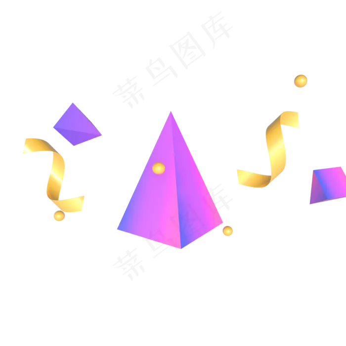618电商漂浮几何装饰立体(2000X2000)