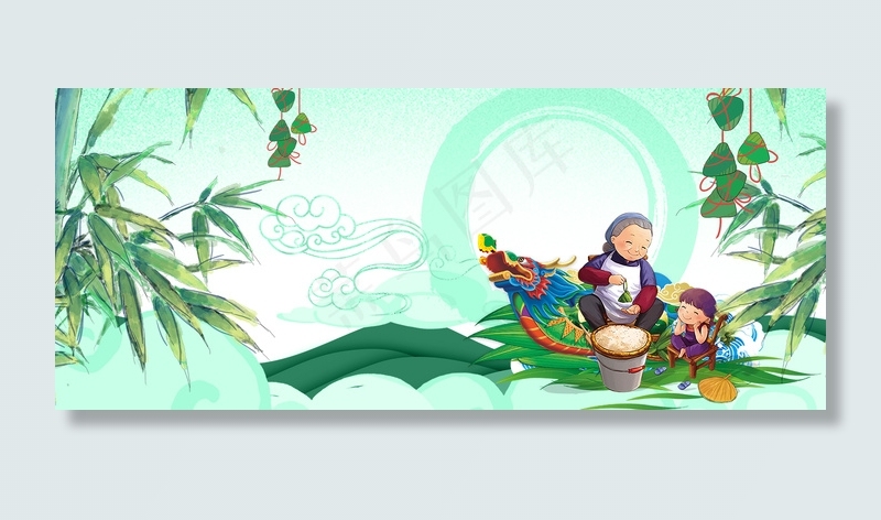 端午节清新简约折扣促销背景