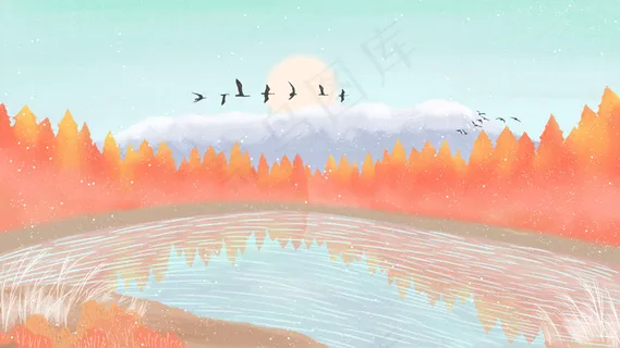 治愈唯美美景秋天大雁树林雪山芦苇湖泊景色