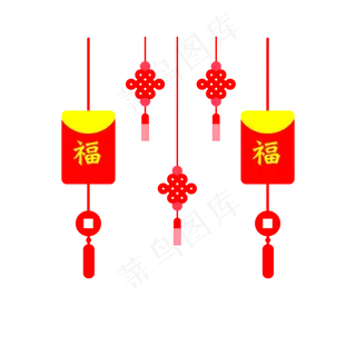 手绘红包中国结挂饰,免抠元素