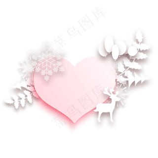 圣诞节爱心贺卡立体剪纸装饰,免抠元素