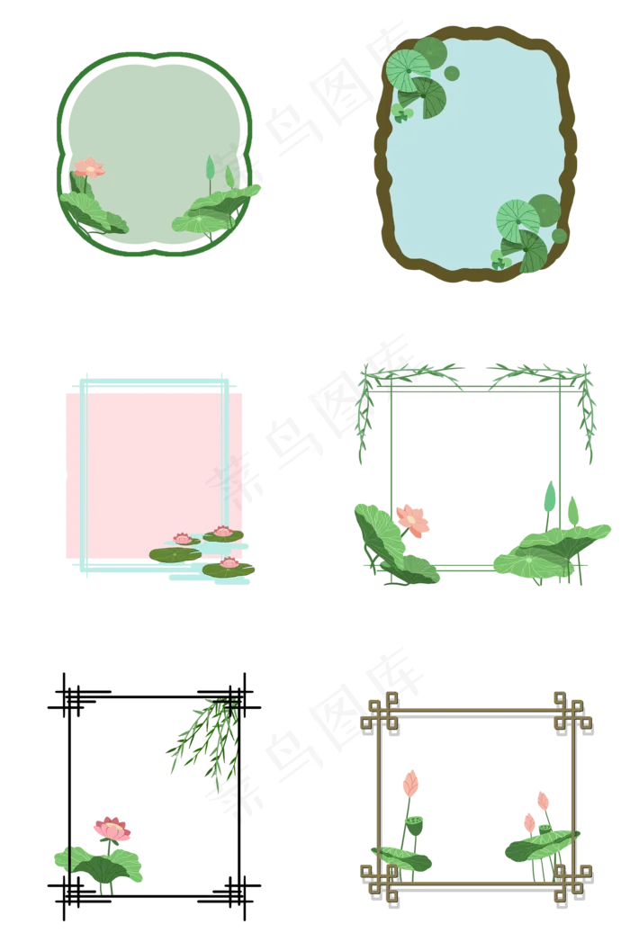 中式边框(2000X3020(DPI:300))psd模版下载