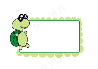 儿童节+绿色系+可爱风格+儿童