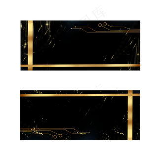 大气黑金优惠券边框