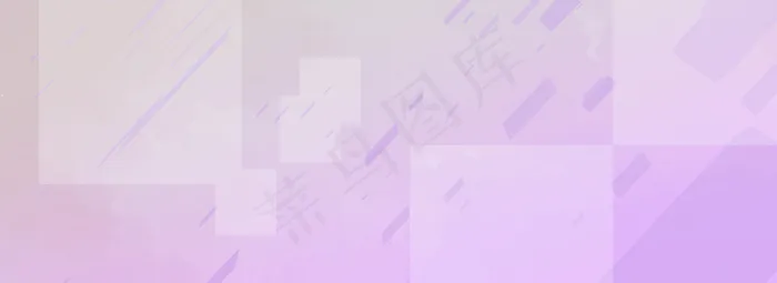 几何图形简约粉紫色渐变小清新banner