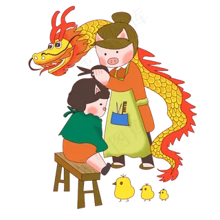 美发猪年龙抬头剃头2月2PNG春节2019,免抠元素