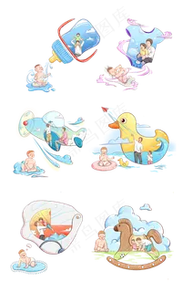 父亲节感恩亲情温馨