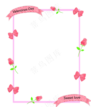 手绘情人节玫瑰边框