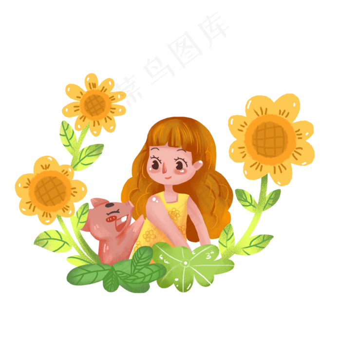 处暑植物女孩向日葵小猪