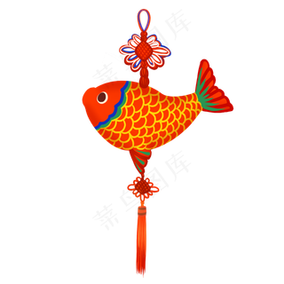 2020新年鱼挂饰,免抠元素