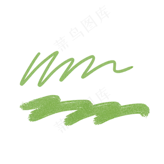 绿色笔刷