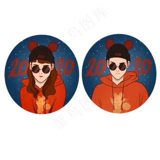 鼠年国潮情侣头像,免抠元素