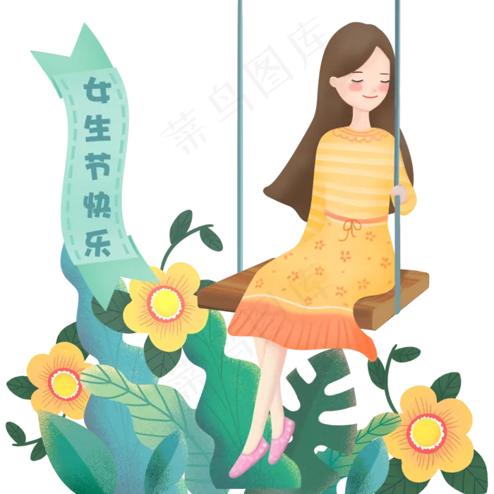 女生节女生在花丛里荡秋千场景手,免抠元素(2000*2000px 300 dpi )psd模版下载