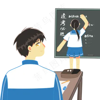 高考冲刺学生校服逢考必过PNG