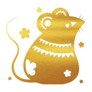 鼠年烫金老鼠剪纸窗花,免抠元素