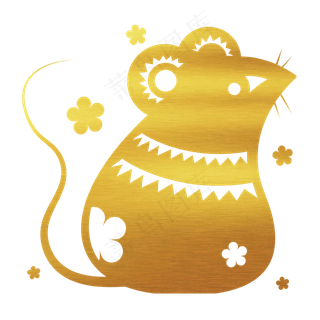 鼠年烫金老鼠剪纸窗花,免抠元素