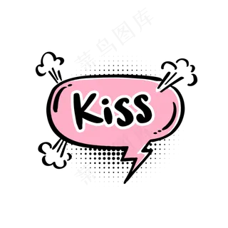 情人节爱心涂鸦聊天对话框