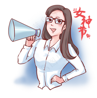 卡通手绘女神节拿着喇叭的女士,免抠元素