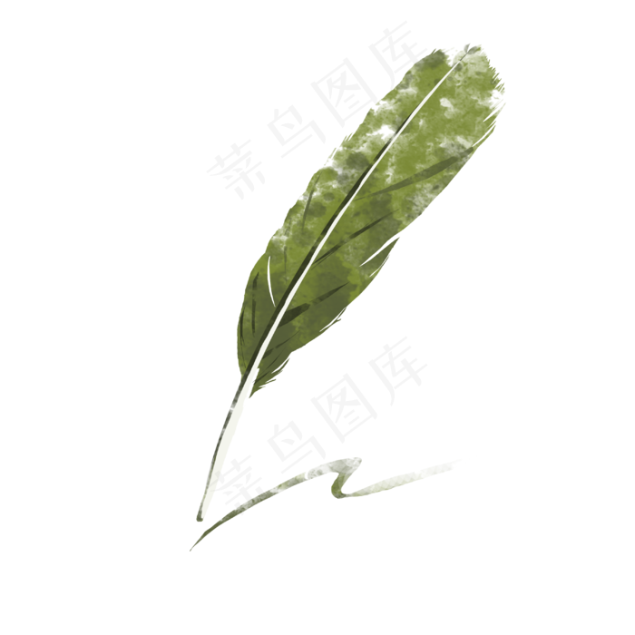 墨绿色肌理质感羽毛笔,免抠元素